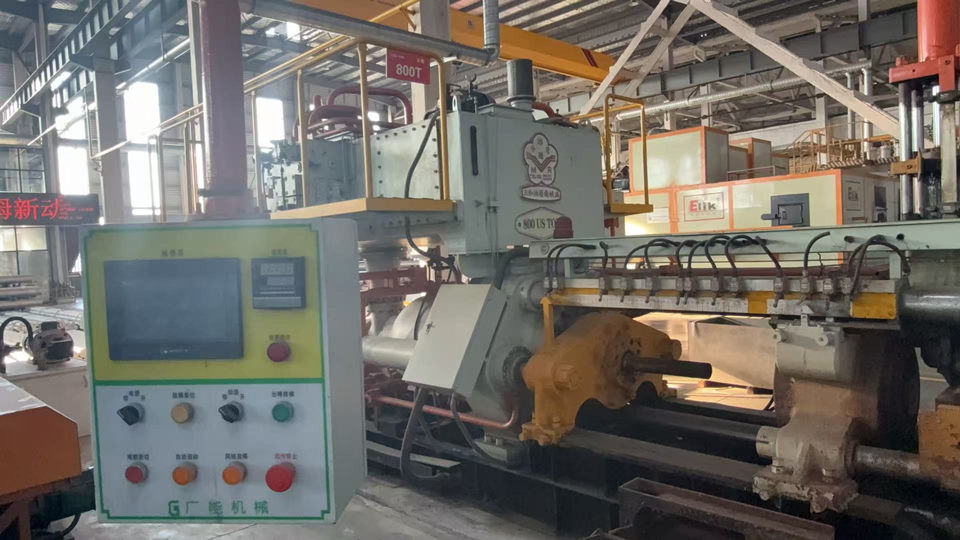 800吨挤压生产线